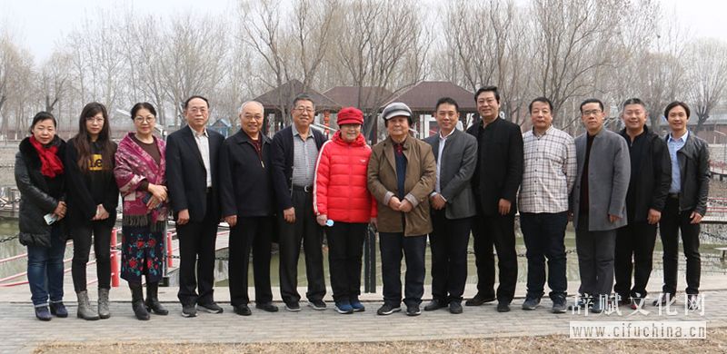 2021年3月11日，《中国共产党百年百事赋》评委和工作人员在小汤山.jpg