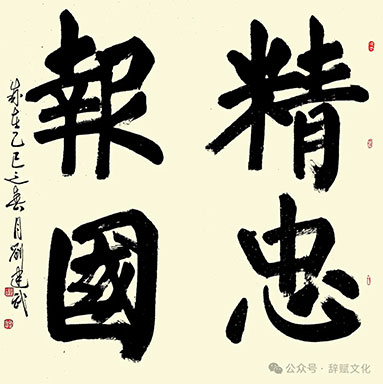 竖版4.jpg