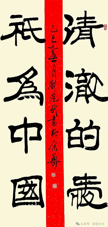 竖版6.jpg