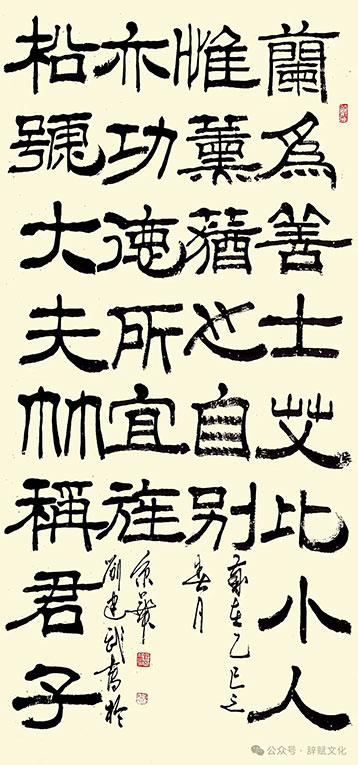 竖版9.jpg