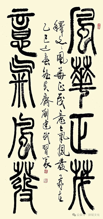 竖版11.jpg