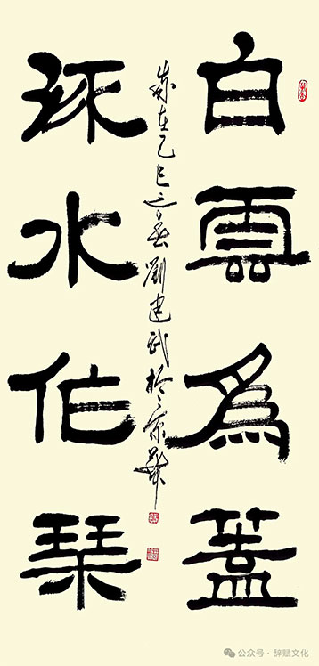 竖版13.jpg