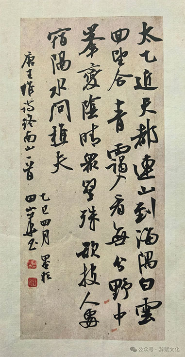 竖版11.jpg