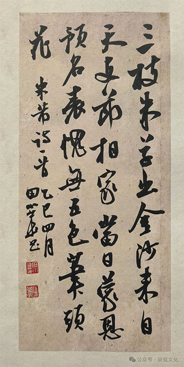 竖版12.jpg