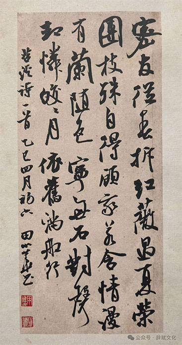 竖版13.jpg