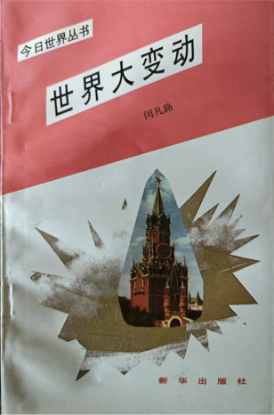 竖版.jpg