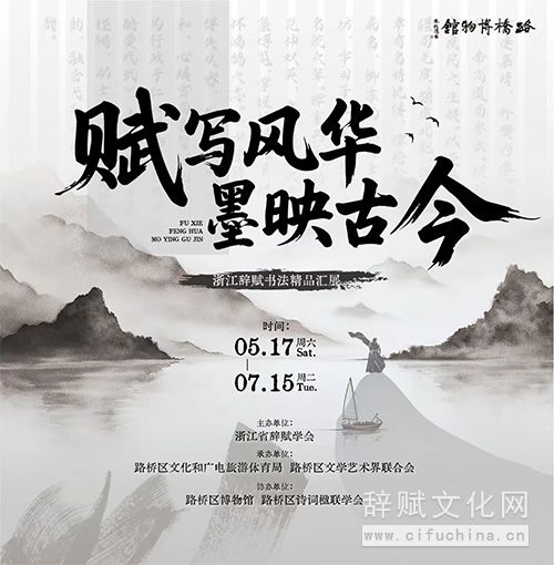 竖版.jpg