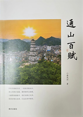 竖版3.jpg