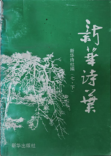 横版1.jpg