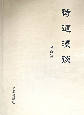 竖版.jpg