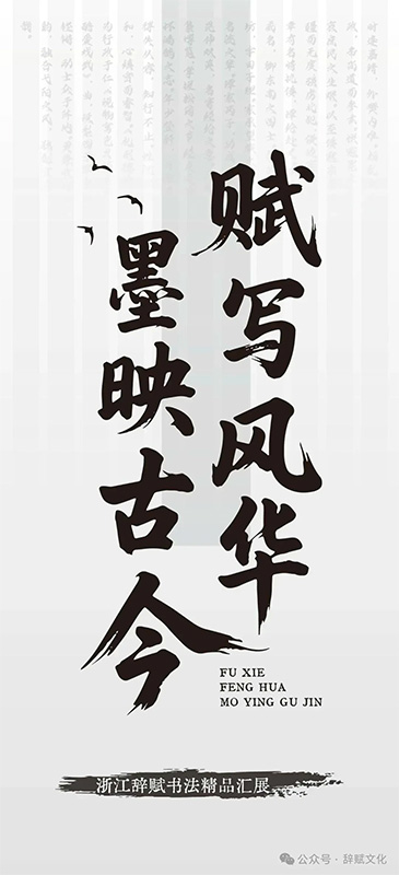 竖版2.jpg