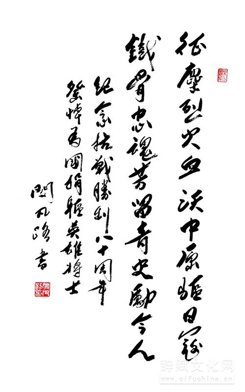 竖版11.jpg