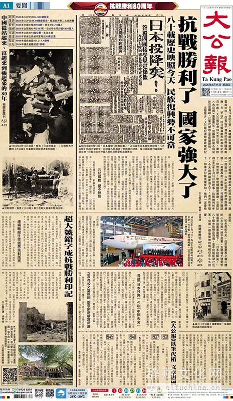 竖版12.jpg
