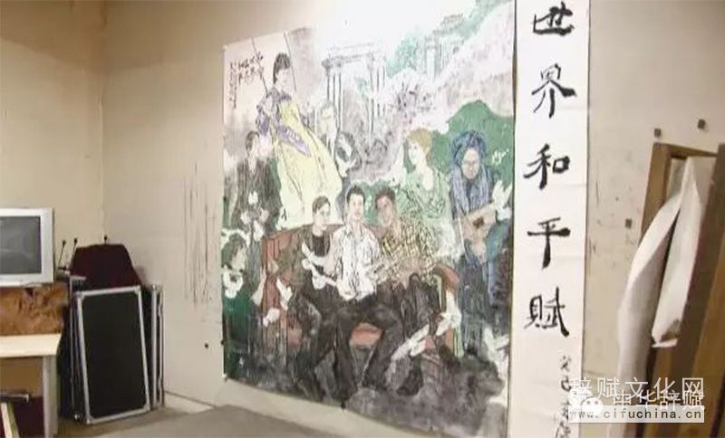 世界和平赋国画作品.jpg