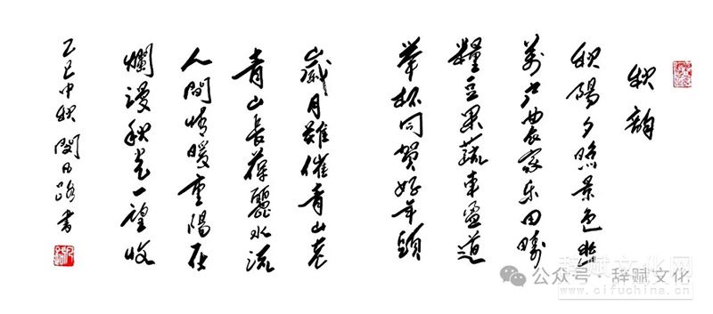 横版.jpg