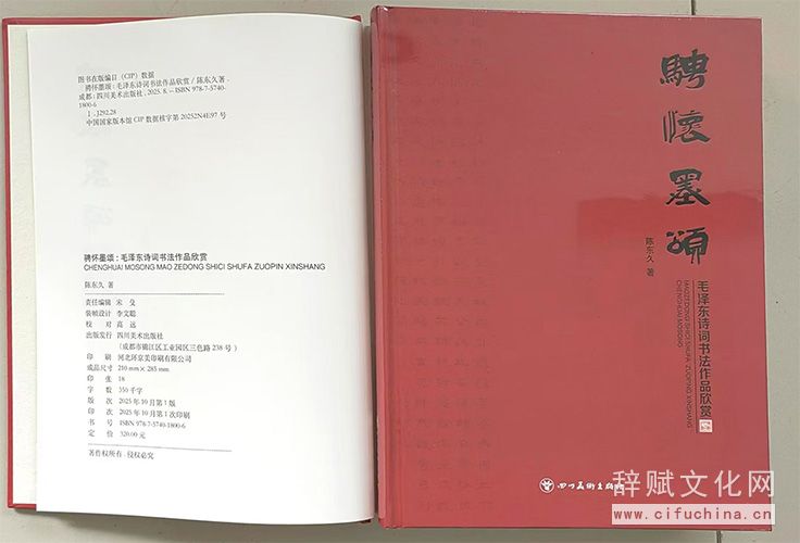 1762752483608763.jpg 横版.jpg