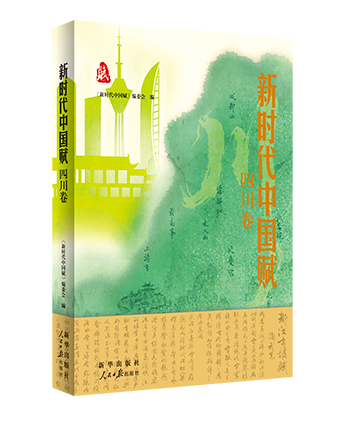 1764922609161513.jpg 竖版2.jpg