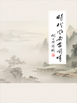 1769409817962366.jpg 2.jpg