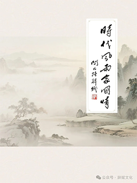 1770012958647210.jpg 竖版.jpg