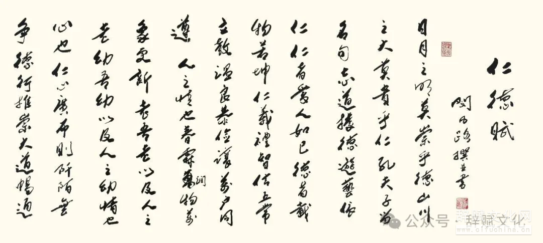 640.webp (2).png