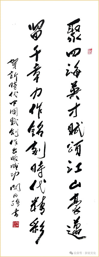 竖版3.jpg