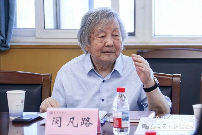 闵.jpg